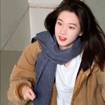 危险韵事